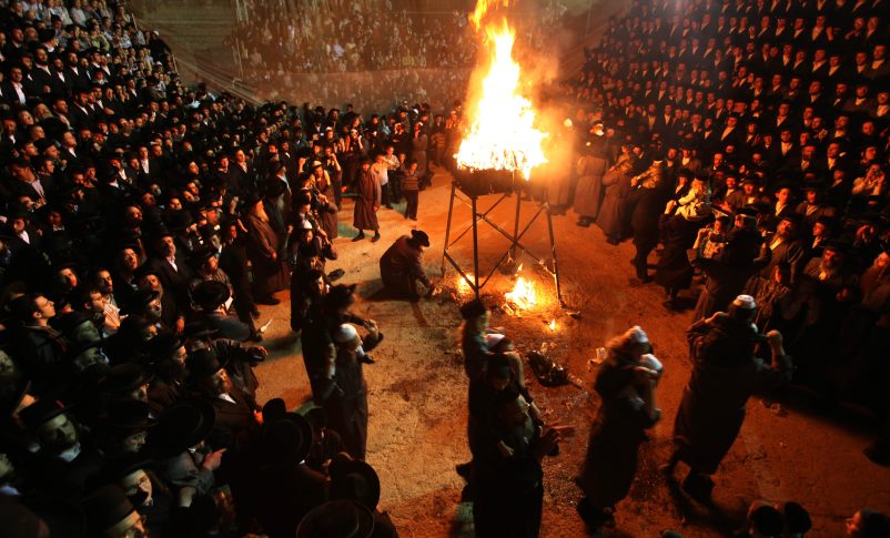 Radio Jai-Lag Baomer: la fiesta del conocimiento, más allá del dolor