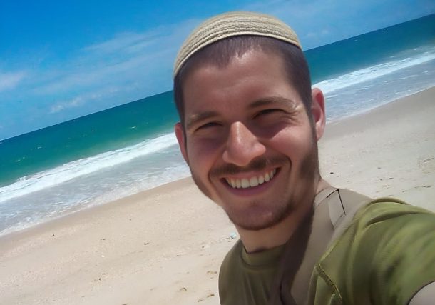 Radio Jai: El sargento Yosef Yehuda Chirak, de 22 años, cayó durante un combate en el norte de la Franja de Gaza