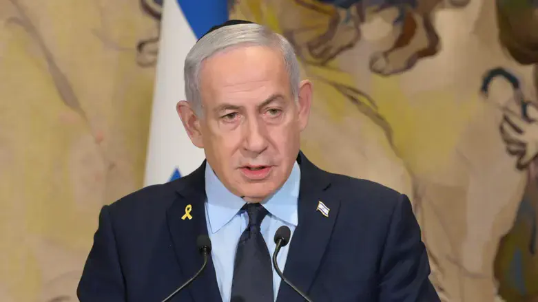 Radio Jai: Netanyahu: "Espero que podamos anunciar algo sobre los rehenes hoy o mañana"