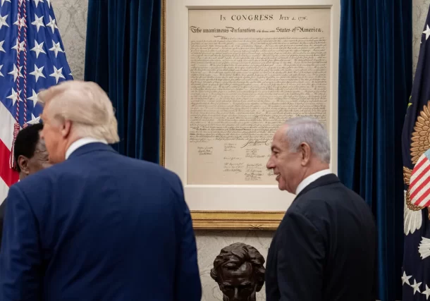 Radio Jai:“El temor de Israel es que Trump prometa sin consultar a Israel” – Jana Jerozolimski
