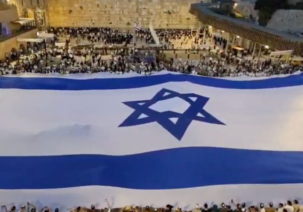 Radio Jai:Yom Yerushalayim bajo tensión: homenajes, alertas por antisemitismo y disputa política – Natalio Steiner