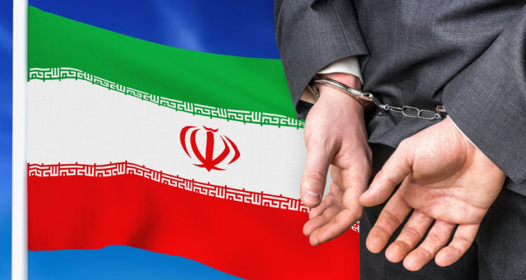 Radio Jai-Cómo Irán reclutó a un estudiante Hasídico de yeshivá como espía