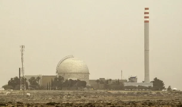 Radio Jai-Cómo Israel construyó su arsenal nuclear con engaños y la complicidad de EEUU