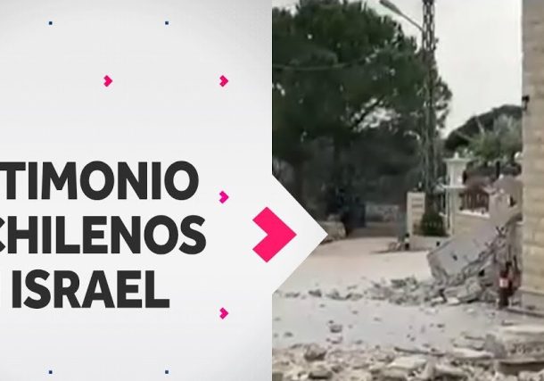 Radio Jai-Desde Haifa y Herzliya: el día a día de dos jóvenes chilenos en medio del conflicto en Israel - Eyal y Geraldine Steuermann