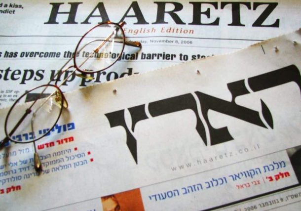 Radio Jai-El alcalde de Arad prohíbe el diario Haaretz por "difamación de sangre" contra las FDI