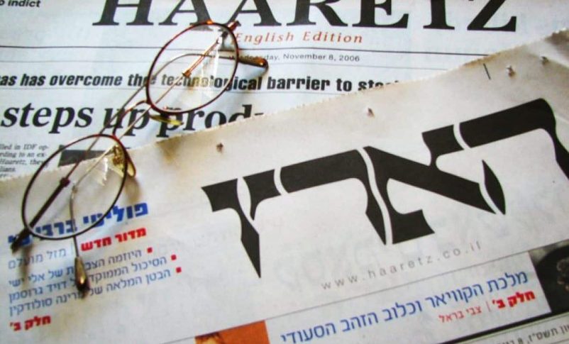 Radio Jai-El alcalde de Arad prohíbe el diario Haaretz por "difamación de sangre" contra las FDI