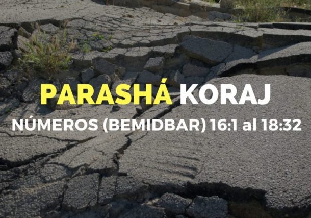 Radio Jai-Parasha Koraj: "Memento" por el Rav Dr. Abraham Twerski Z”L