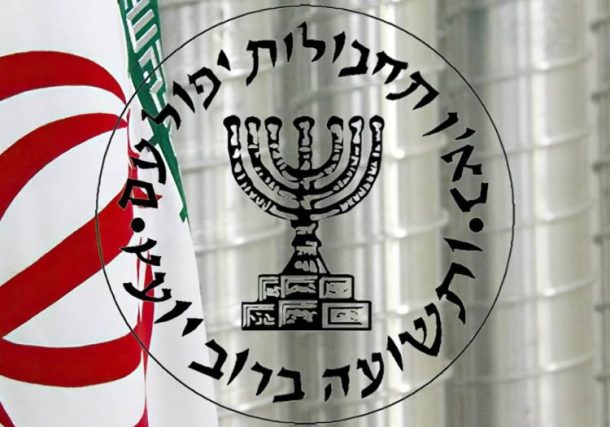 Radio Jai-La ventana de oportunidad de Israel para frenar el avance nuclear de Irán - Gabriel Ben Tasgal