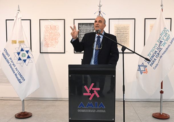 Radio Jai-"La sociedad israelí está más unida que nunca frente a la guerra y seguimos trabajando por la continuidad judía" - Eli Cohen