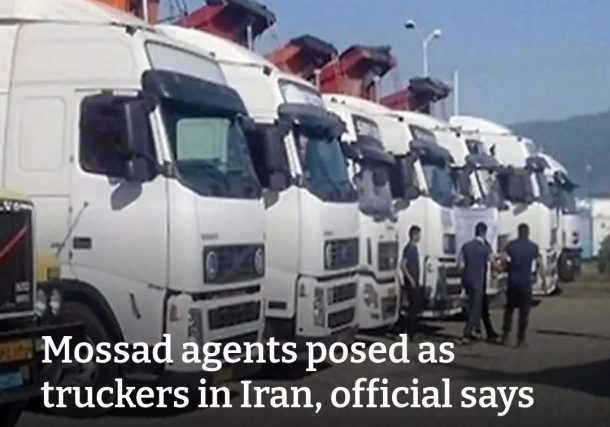 Radio Jai: Agentes del Mossad se infiltraron en la red de transporte dice Irán internacional