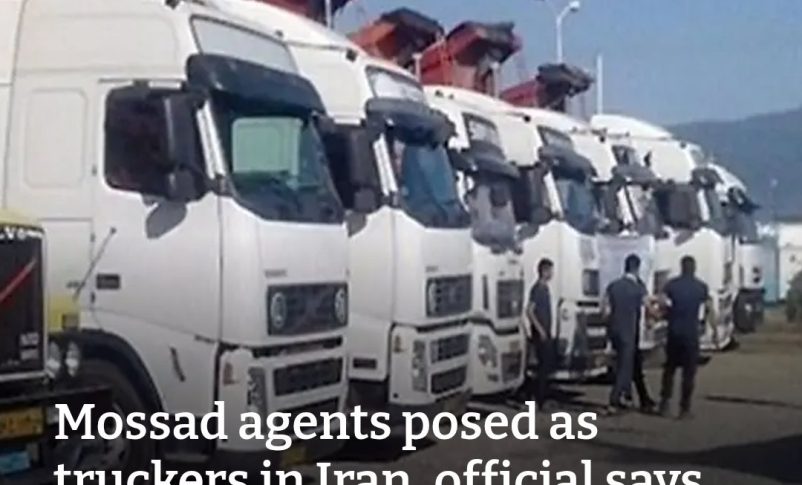 Radio Jai: Agentes del Mossad se infiltraron en la red de transporte dice Irán internacional
