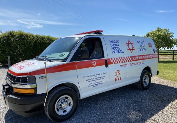 Magen David Adom desplegó el mayor operativo sanitario en Israel desde 1973 tras el ataque iraní - Chaim Rafalowski