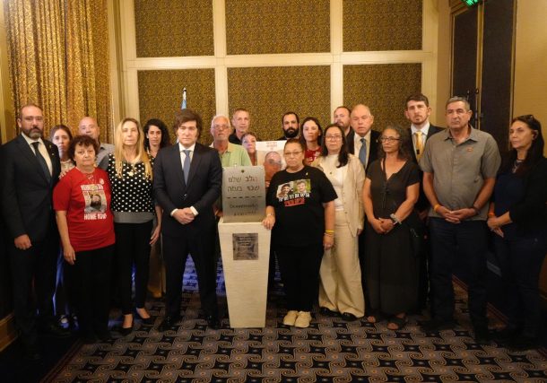 Radio Jai: El Presidente Javier Milei se reunió con familiares argentinos de víctimas y secuestrados del 7 de octubre