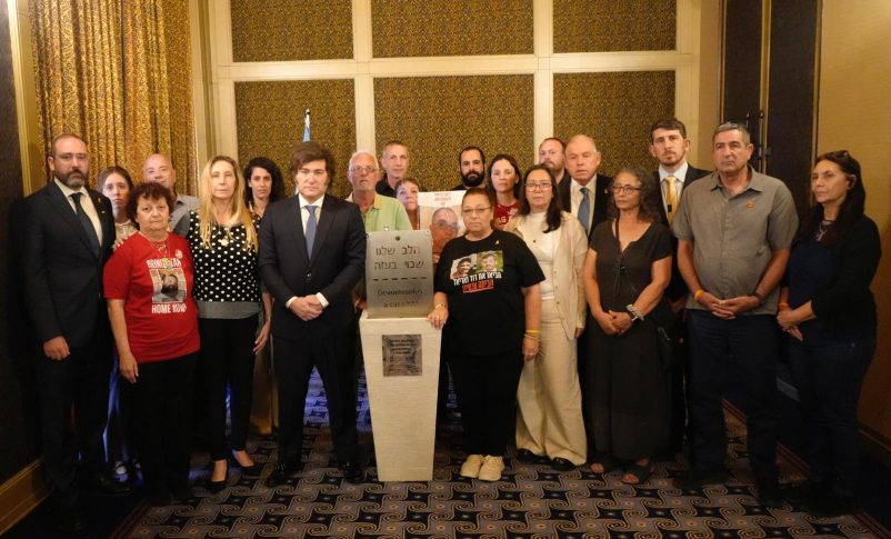 Radio Jai: El Presidente Javier Milei se reunió con familiares argentinos de víctimas y secuestrados del 7 de octubre