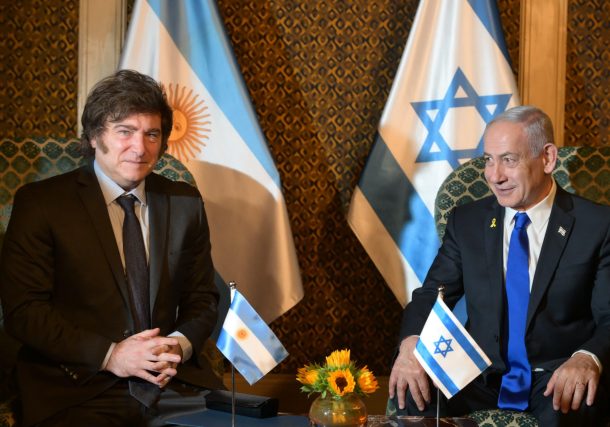 Radio Jai:Alerta: Argentina refuerza la seguridad en la Embajada de Israel y la AMIA