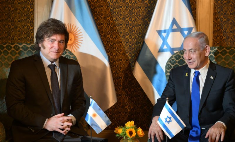 Radio Jai:Alerta: Argentina refuerza la seguridad en la Embajada de Israel y la AMIA