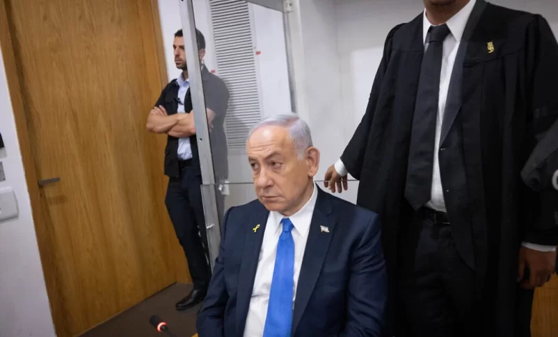 Radio Jai: El tribunal rechaza la solicitud de Netanyahu de un descanso de dos semanas del testimonio del juicio por corrupción