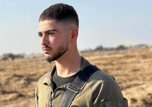 Radio Jai:FDI: El sgto. Neve Leshem, de 20 años, murió en combate en el sur de Gaza, 10 heridos