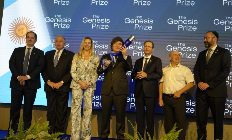 Radio Jai: El Presidente Javier Milei recibió el Premio Génesis en Jerusalén: "Am Israel Jai, ¡Viva la Libertad Carajo!"