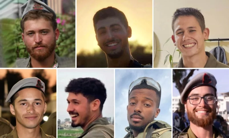 Radio Jai: Siete soldados israelíes murieron ayer durante los combates en el sur de la Franja de Gaza