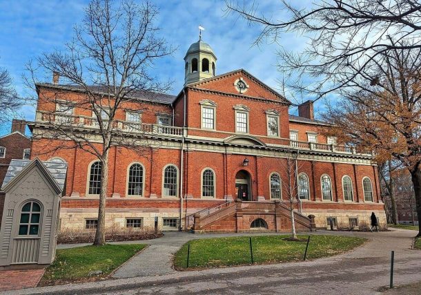 Radio Jai-Un grupo de trabajo federal declara a Harvard culpable de prejuicios antijudíos en violación de la ley de derechos civiles