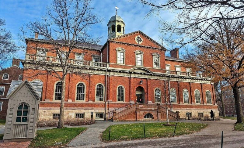 Radio Jai-Un grupo de trabajo federal declara a Harvard culpable de prejuicios antijudíos en violación de la ley de derechos civiles