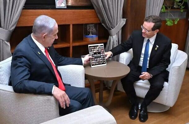 Radio Jai-Herzog insta a Netanyahu a tomar una decisión "difícil" sobre el acuerdo sobre Gaza antes de la reunión con Trump
