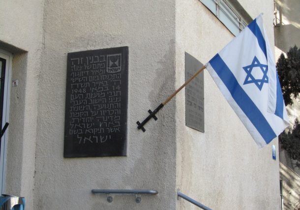 Radio Jai-Mario Vaisman: “Mi casa se llama Estado de Israel, es lo que siempre soñé”