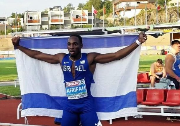 Radio Jai:Sus padres hicieron aliá desde Ghana, lo llamaron Blessing para agradecer a Israel, hoy hizo sonar el Hatikva