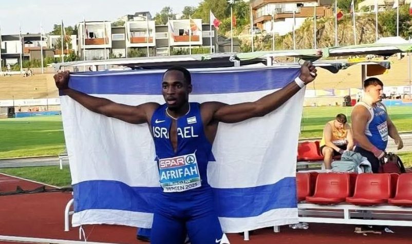 Radio Jai:Sus padres hicieron aliá desde Ghana, lo llamaron Blessing para agradecer a Israel, hoy hizo sonar el Hatikva