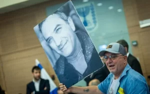 Radio Jai:"Itzik sufrió un ataque al corazón durante el interrogatorio bajo tortura": desgarrador informe de la muerte de Itzik Elgarat bajo el cautiverio de Hamas