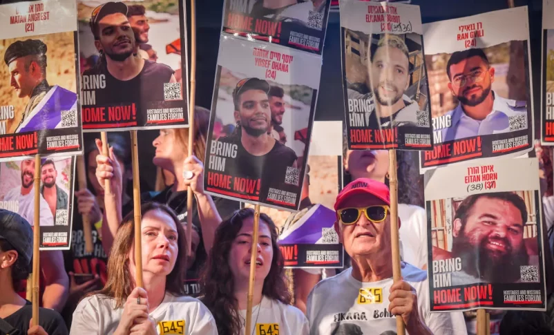 Radio Jai: Ex alto funcionario de Shin Bet: "Esta es la única forma en que Israel puede traer de vuelta a los rehenes"