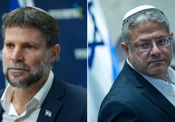 Radio Jai: Eslovenia prohibirá a Smotrich y Ben-Gvir por "declaraciones genocidas" contra los palestinos