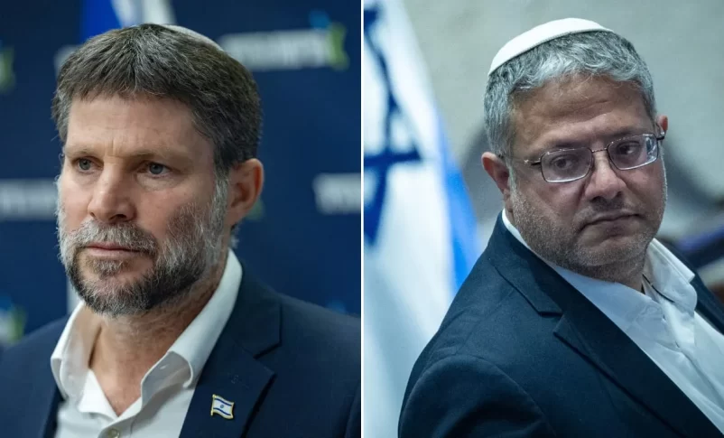 Radio Jai: Eslovenia prohibirá a Smotrich y Ben-Gvir por "declaraciones genocidas" contra los palestinos