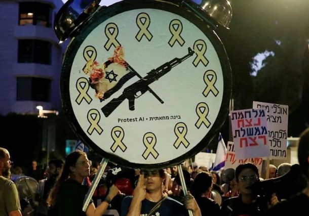 Radio Jai: Mientras todas las partes esperan un alto el fuego, la guerra inútil de Israel en Gaza se cobra más vidas