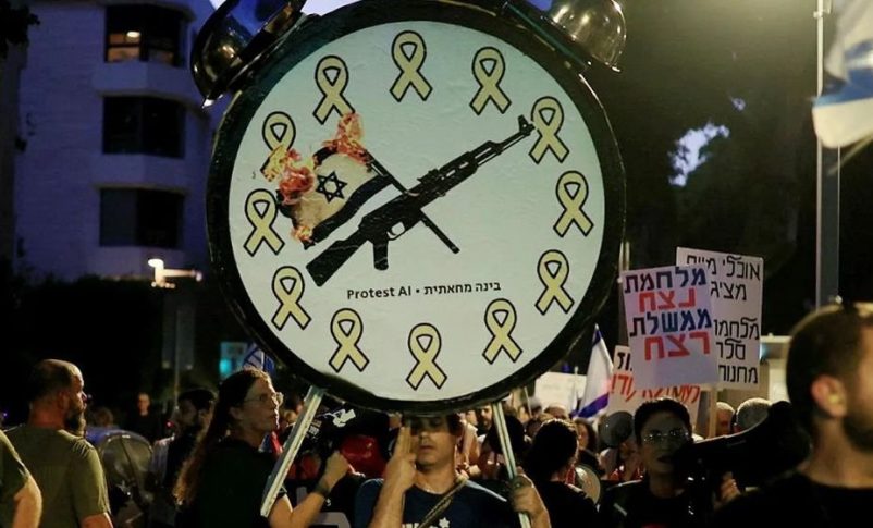 Radio Jai: Mientras todas las partes esperan un alto el fuego, la guerra inútil de Israel en Gaza se cobra más vidas