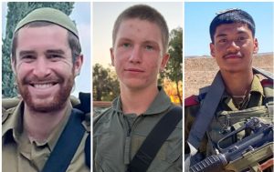 Sargento Yuli Factor, Sargento Shlomo Yakir Shram, Sargento Shoham Menachem Foto: Portavoz de las FDI