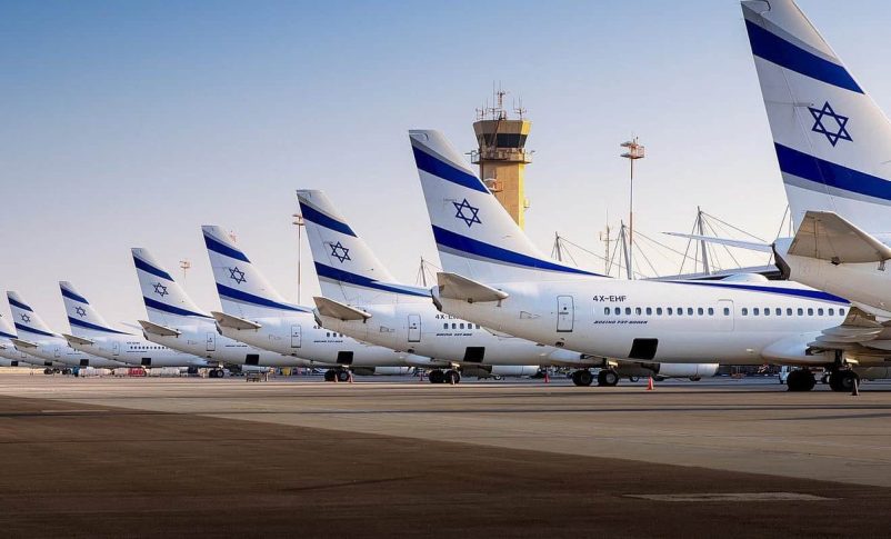 Radio Jai:Crisis diplomática: París ya no renueva los visados de trabajo de los agentes de seguridad de El Al