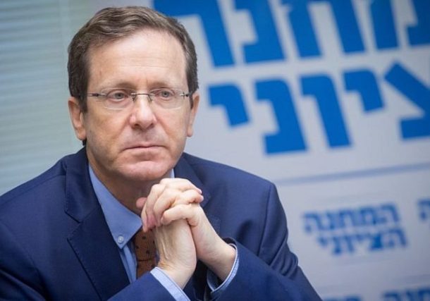 Radio Jai: "Nuestros enemigos simplemente disfrutan de la desintegración de la sociedad israelí desde dentro" Presidente Herzog