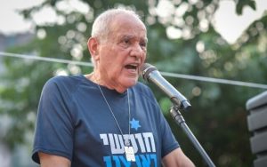 Radio Jai: 200 pilotos retirados y de reserva de la Fuerza Aérea se manifiestan cerca de la sede de las FDI para protestar por la guerra de Gaza