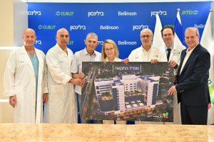 Radio Jai: La donación más grande jamás realizada al sistema de salud israelí