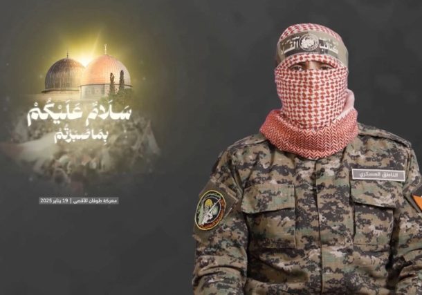 Radio Jai:Hamas anuncia que los rehenes están retenidos en zonas de combate antes de la invasión de la ciudad de Gaza