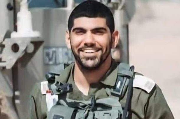Radio Jai: El capitán Yosef Chaim Ashraf, es el oficial de reserva que fue encontrado muerto en el norte. Que su memoria sea bendita