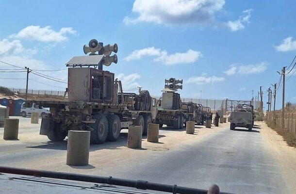 Las FDI ordenaron transmitir el discurso en Gaza