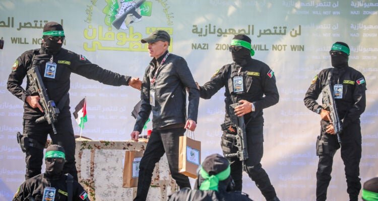 Radio Jai-Hamas coloca estratégicamente entre 8 y 10 rehenes vivos en la ciudad de Gaza como "moneda de cambio"