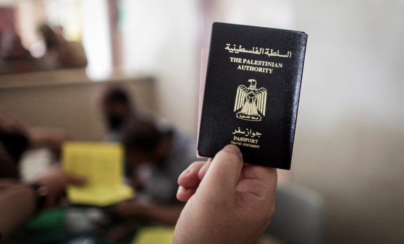 Radio Jai-EE.UU. impone una prohibición general de visado a los titulares de documentos de viaje de la Autoridad Palestina