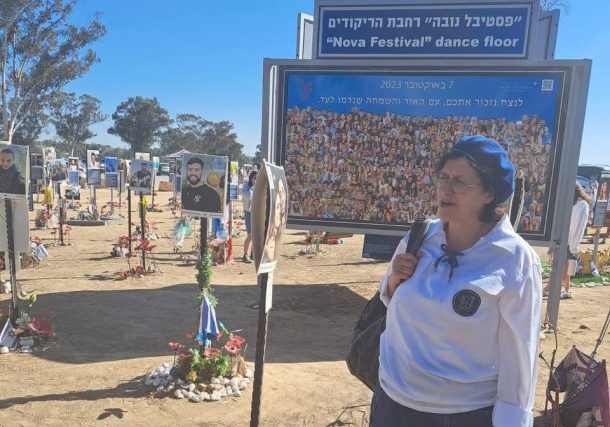 Radio Jai-Una ciudadana argentina-israelí es una de las víctimas mortales de atentado en Jerusalem