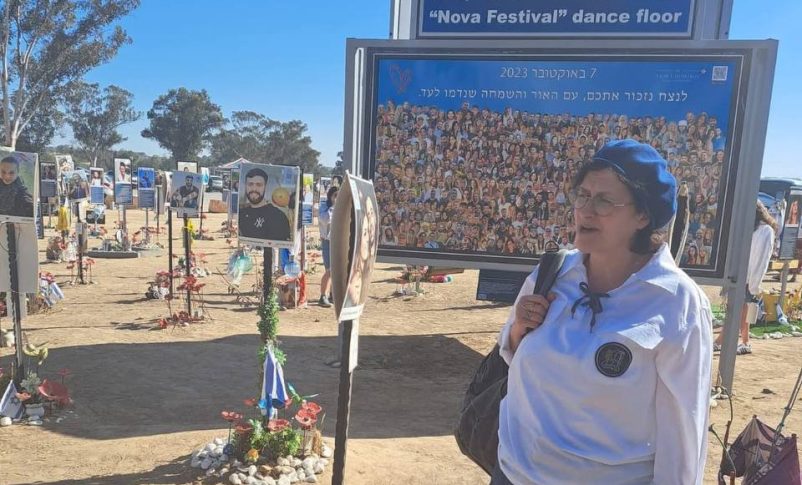 Radio Jai-Una ciudadana argentina-israelí es una de las víctimas mortales de atentado en Jerusalem