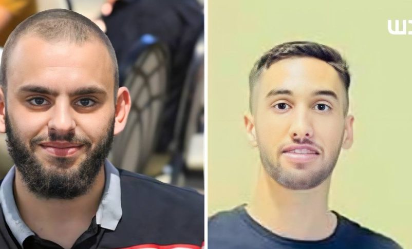 Radio Jai-La identidad de los dos terroristas del ataque en Jerusalem