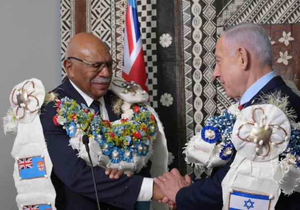 Radio Jai: Netanyahu: "Reconoces una verdad que todo el mundo debería reconocer, pero pocos gobiernos lo han hecho¨ - Fiyi abre su embajada en Jerusalén